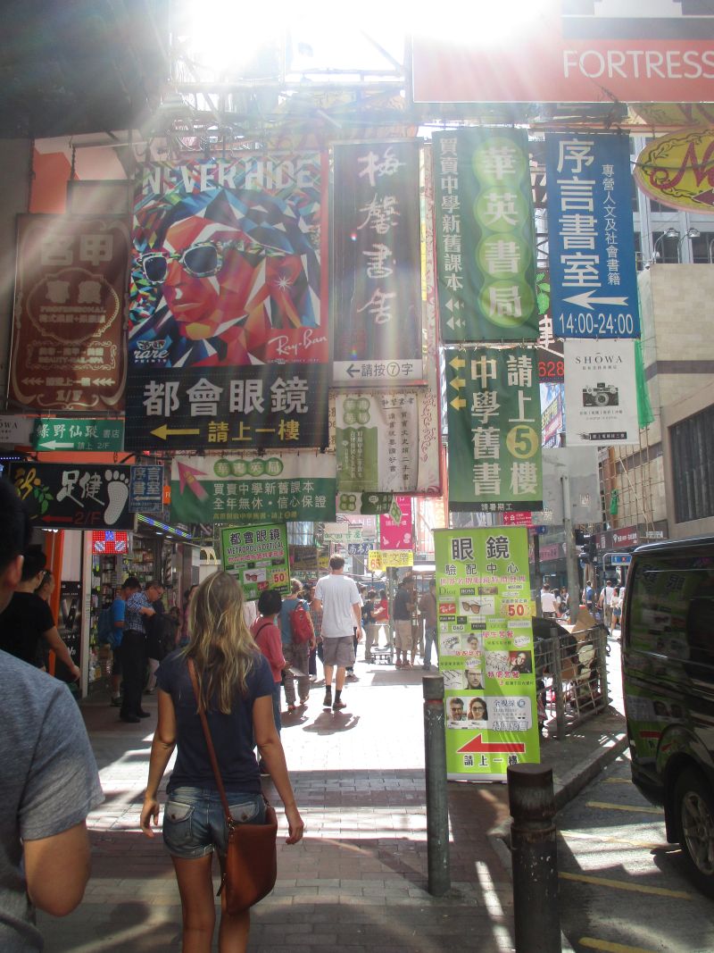 Signs, signs and more signs in HK