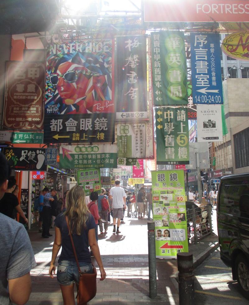 Signs, signs and more signs in HK