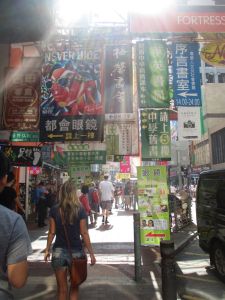 Signs, signs and more signs in HK