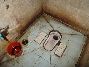 Indian Toilet