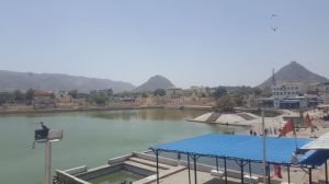 Pushkar